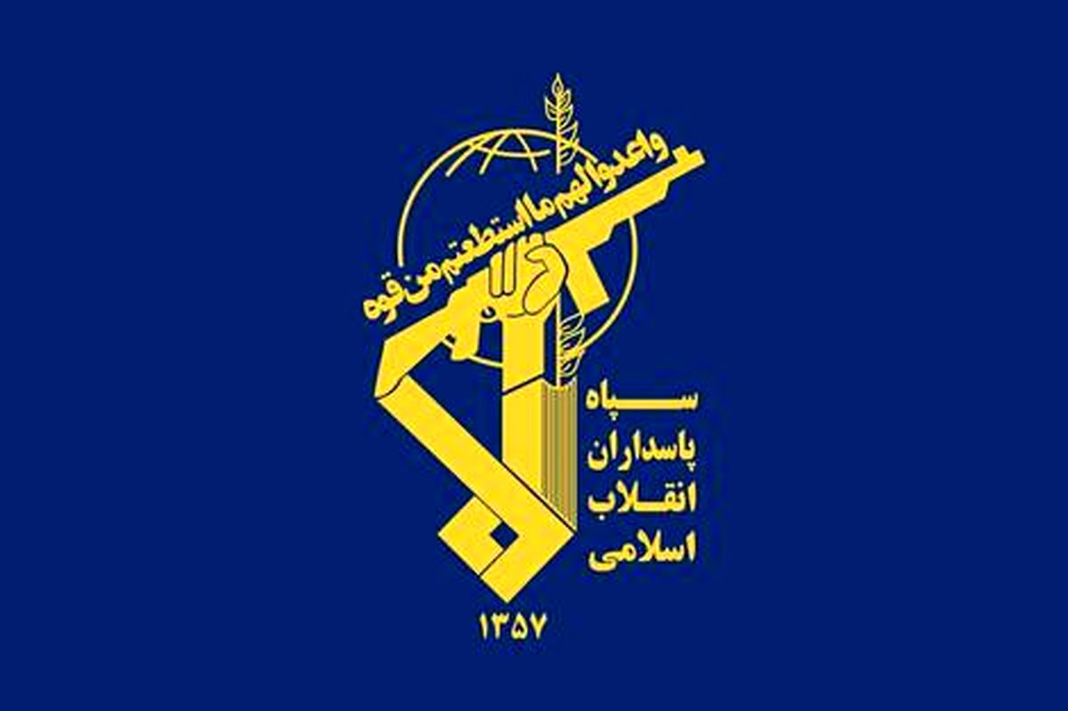 آتشسوزی در یک مرکز نیروی دریایی سپاه