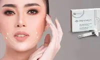 ماندگاری پروفایلو چه قدر است؟
