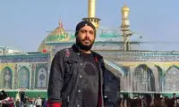 پستی که محسن چاوشی برای عید غدیر منتشر کرد