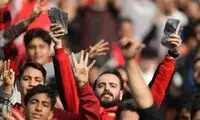 پیشنهاد مالی هواداران پرسپولیس به درویش!