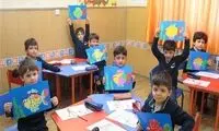  آموزش«زبان خارجی» در کودکستان‌ها ممنوع شد!