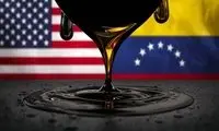 تحول تاریخی در صنعت نفت ونزوئلا با چراغ سبز آمریکا