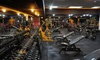 برای ورود به این باشگاه لوکس در تهران، یک میلیارد کنار بگذارید!