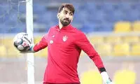 نفرت پراکنی بی‌سابقه استقلالی‌ها علیه علی بیرانوند