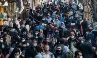 کاهش امید به زندگی در ایران با افزایش این گاز