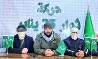 یاران جولانی برای نابودی دولت مصر هم‌قسم شدند
