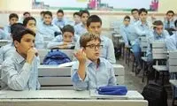 خلاقیت جالب یک دانش‌آموز در کلاس درس پربازدید شد