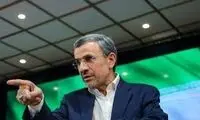 احمدی‌نژاد پس از مدت‌ها بی‌خبری رویت شد