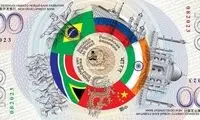 پوتین می‌خواهد این ارز را جایگزین دلار کند