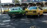 کرایه ۳۰۰ هزار تومانی برای مسیر ونک - پونک