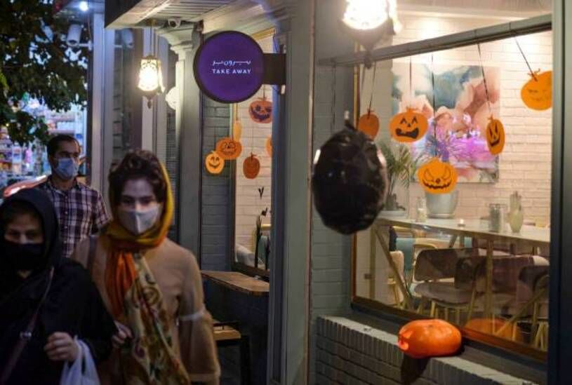 برگزاری جشن هالووین در شیراز شَر شد!