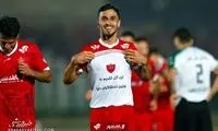 باشگاه پرسپولیس، علی علیپور را سورپرایز کرد