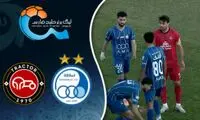 خلاصه بازی استقلال - تراکتور 