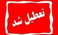 این استان‌ها اول شهریور تعطیل هستند