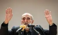 کنایه به «سلام» حسین شریعتمداری به برجام