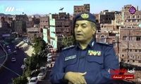 تهدید در صداوسیما: خون با خون پاسخ داده می‌شود! 