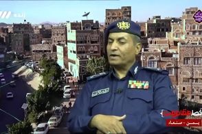تهدید در صداوسیما: خون با خون پاسخ داده می‌شود! 