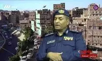 تهدید در صداوسیما: خون با خون پاسخ داده می‌شود! 