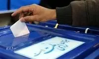هشدار درباره تحریم انتخابات اسفندماه