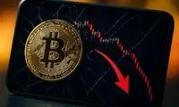 مورد خطرناک بیت‌کوین؛ سقوط لحظه‌ای به زیر یک دلار!