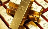 شروط جدید بانک مرکزی برای واردات طلا