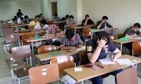 لو رفتن سوالات امتحانات نهایی تایید شد