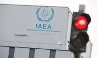 جزئیات محل بازرسی آژانس در ایران فاش شد