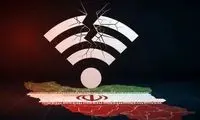 نام دو نفر از آن سه نفرِ مخالف اتصال اینترنت لو رفت