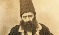سند ازدواج امیرکبیر با خواهر ناصرالدین‌شاه قاجار