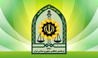 ماجرای خبر درگیری مسلحانه مرزبانان ایران با متجاوزان