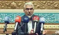 بغض نماینده تهران به دلیل اتفاقات دی ماه ترکید