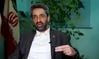 ماجرای تهدید و فرود اضطراری هواپیمای پزشکیان 