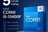 ۵ دلیل برای خرید پردازنده اینتل Core i5-13400F