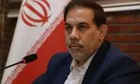 پیش‌بینی حکم اعدام تا مصادره اموال برای این افراد
