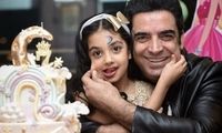 منوچهر هادی و سوفیا، روز دختر را تبریک گفتند