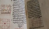 مشهورترین مهندس ایرانی که شهرتی جهانی دارد
