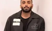 حمله خواننده پاپ مشهور به حامیان رضا پهلوی