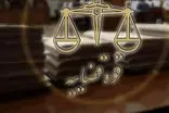 عبدالجلیل شه‌بخش اعدام شد
