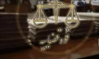 عبدالجلیل شه‌بخش اعدام شد