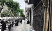 نرخ دلار در بازار آزاد چند؟