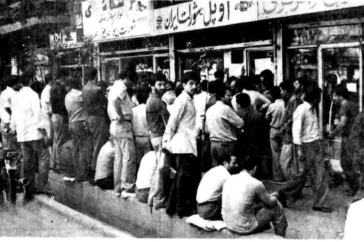   ایران به اقتصاد دهه شصت بازمی‌گردد؟ 