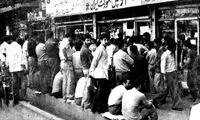 ایران به اقتصاد دهه شصت بازمی‌گردد؟ 