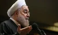 کنایه سنگین روحانی به دولت ابراهیم رئیسی