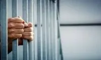 برخی مشمولان عفو رهبری، برای ادامه محاکمه فراخوانده شدند