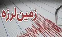 این استان لرزه‌خیزترین استان کشور در ماه مهر بود