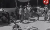 فیلم دیده‌نشده از بازار اصفهان در یک قرن قبل