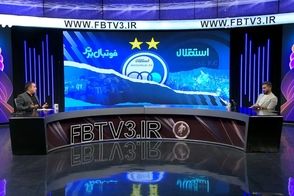 با اعلام تاجرنیا؛ استقلال یک وینگر جدید جذب کرد