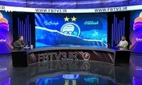 با اعلام تاجرنیا؛ استقلال یک وینگر جدید جذب کرد
