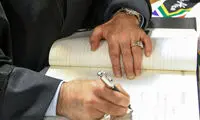 تسلیت خاتمی در پی درگذشت نماینده زرتشتی