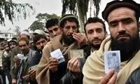 این گروه از اتباع افغان می‌توانند در ایران بمانند